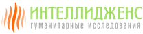 IntelliGens Логотип